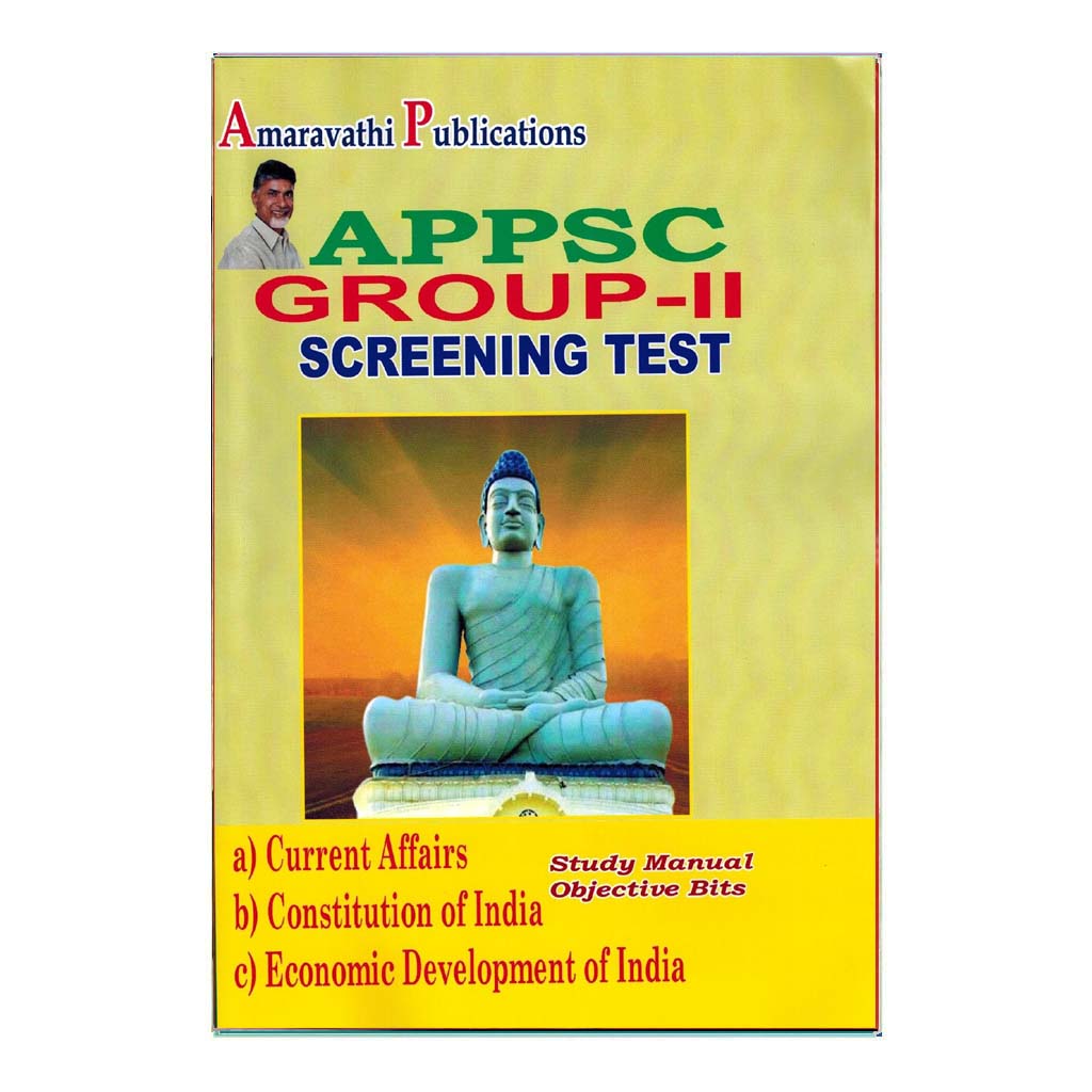 APPSC Group-II Screening Test (English)