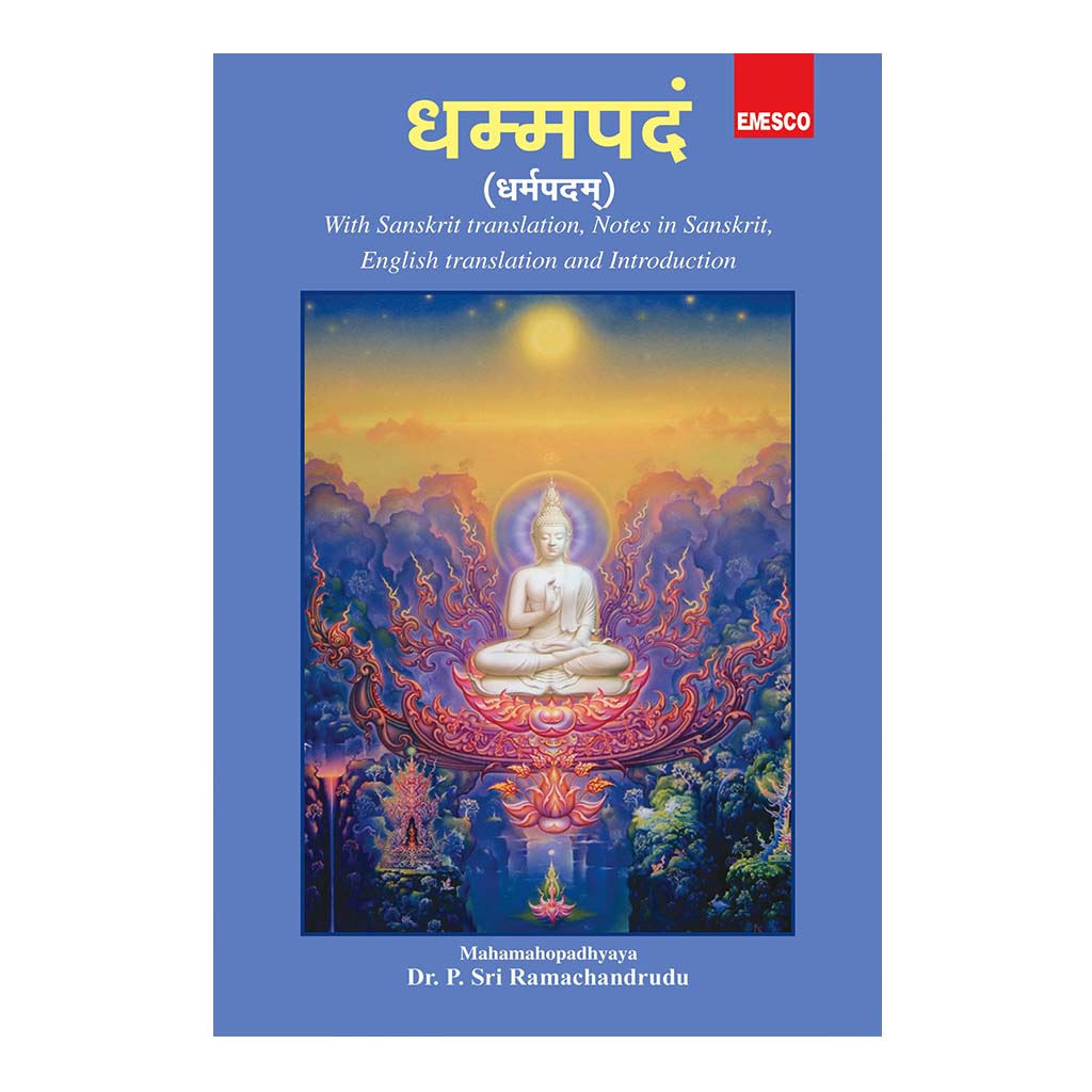 Dhammapadham (Samskrutham) - 2009 - Chirukaanuka