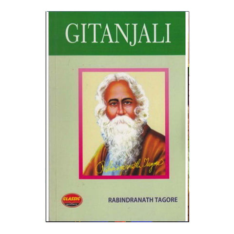 Gitanjali (English) - Chirukaanuka
