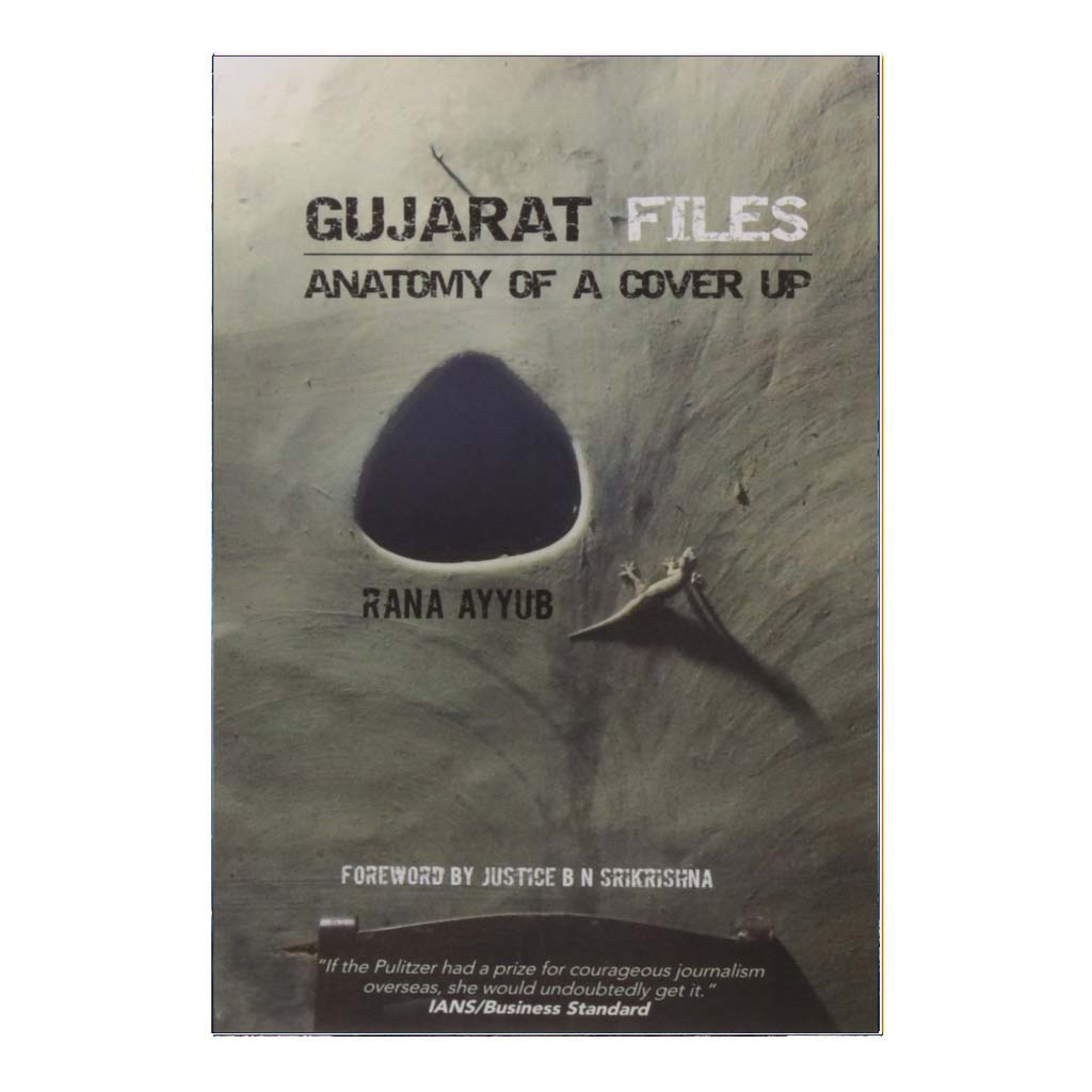 Gujarat Files (English)