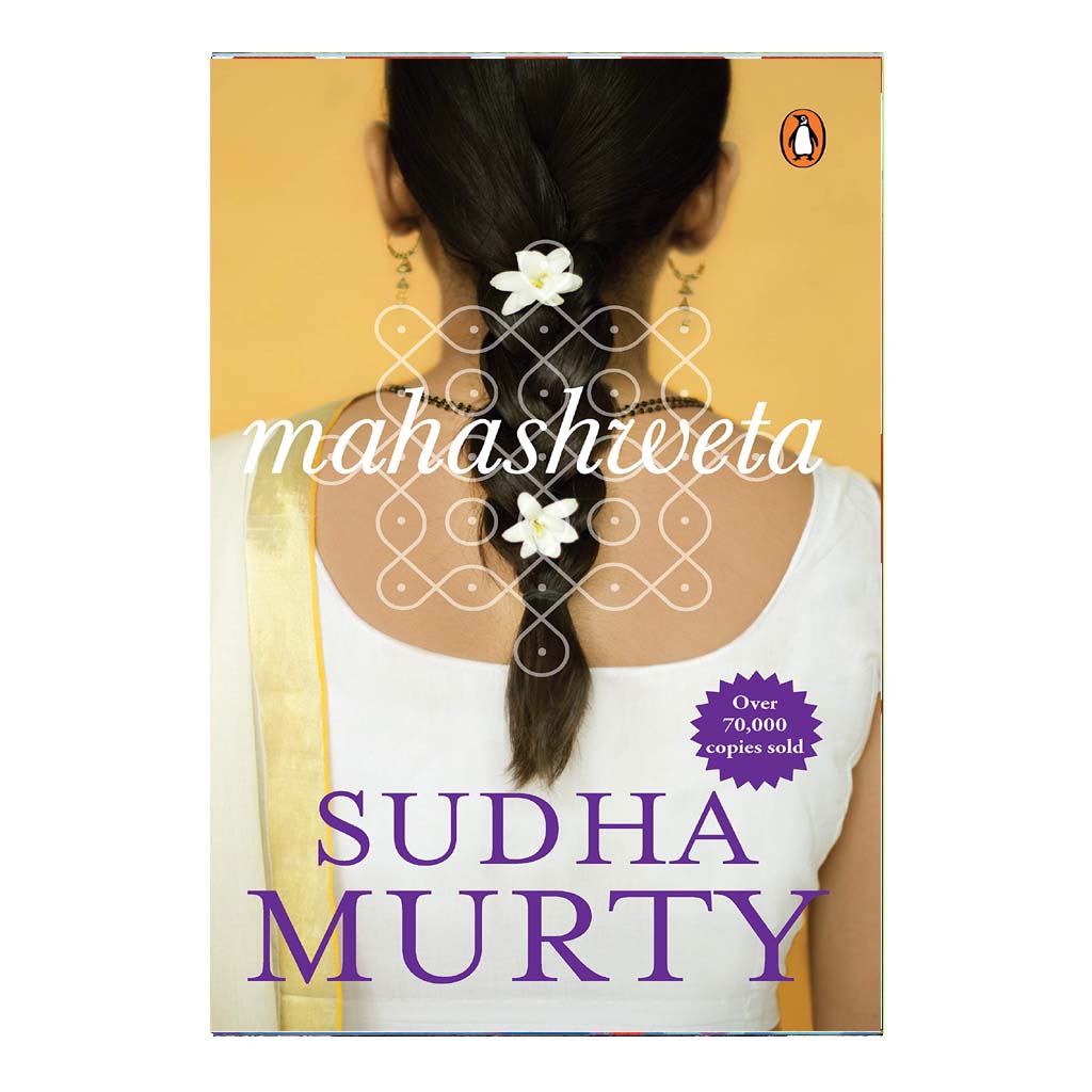 Mahashweta (English)