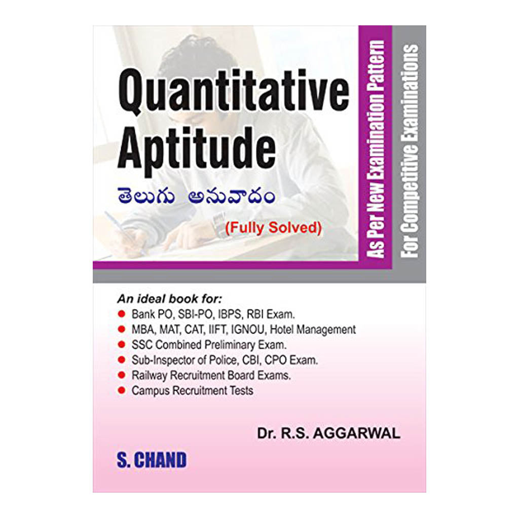 Quantitative Aptitude Fully Solved In Telugu By RS Aggarwal (Latest Edition) - Chirukaanuka