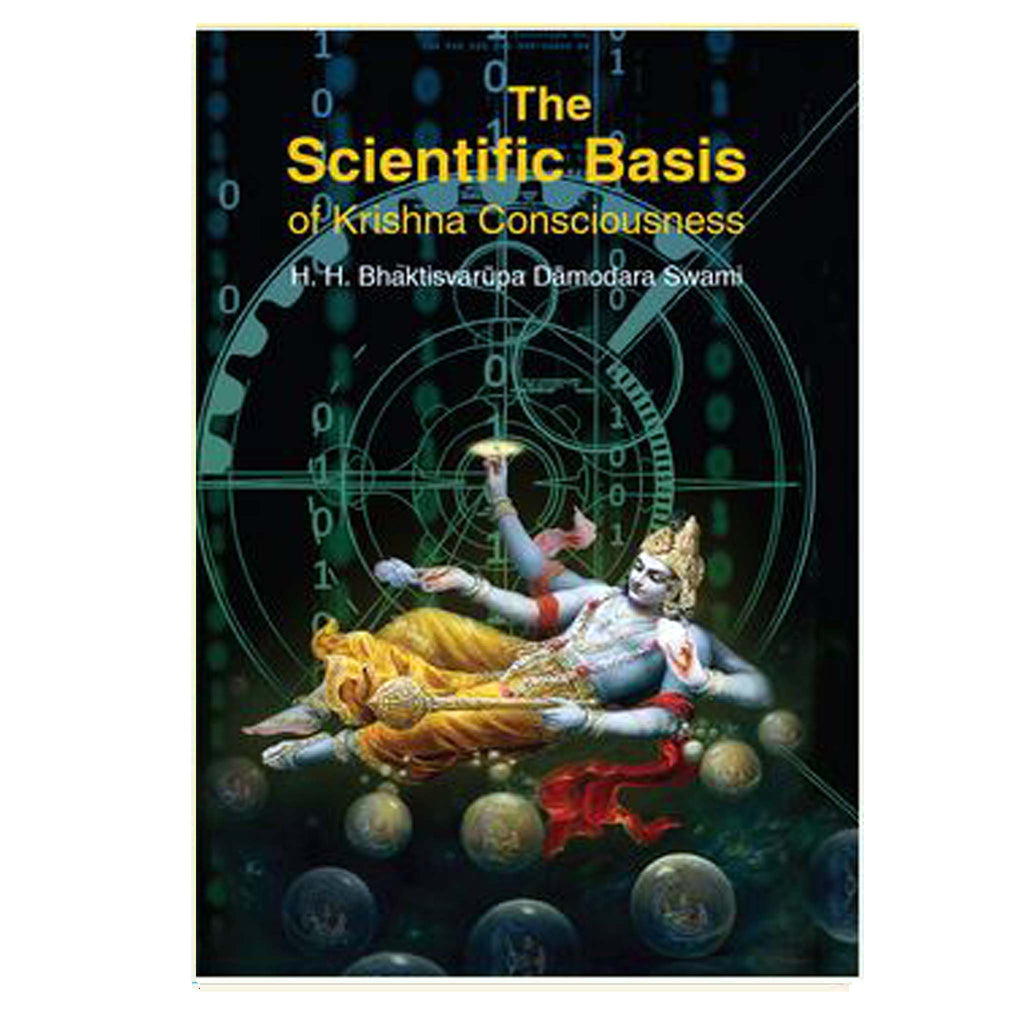 The Scientific Basis Of Krishna Consciouness (English) - Chirukaanuka