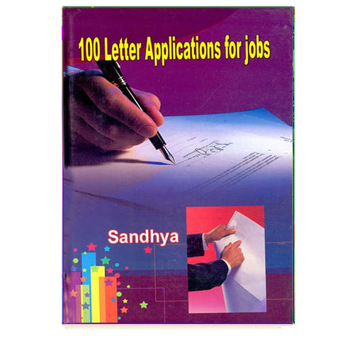 100 Letter Applications For Jobs (Telugu)