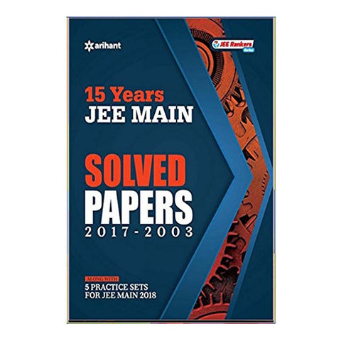 15 Years' Solved Papers JEE Main - 2017 (English)
