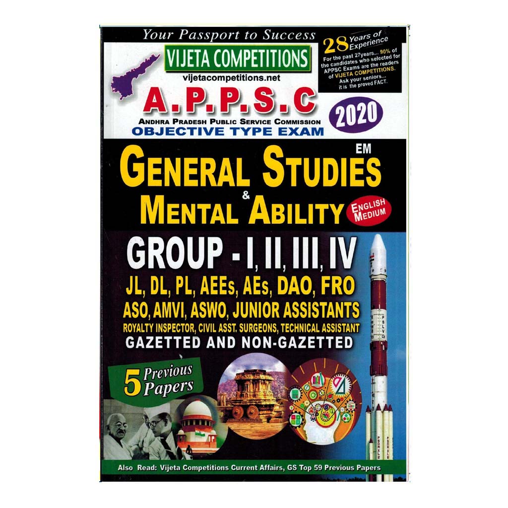 APPSC General Studies & Mental Abilities (English)