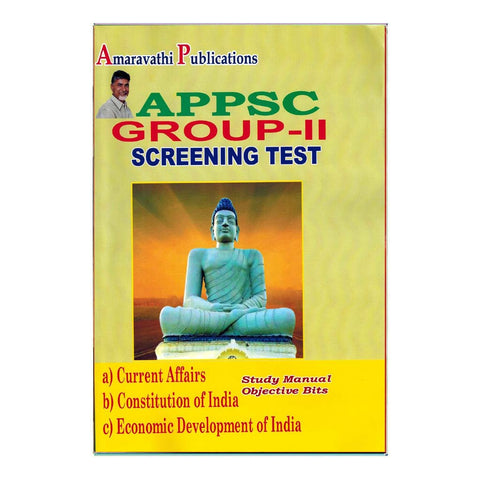 APPSC Group-II Screening Test (English)