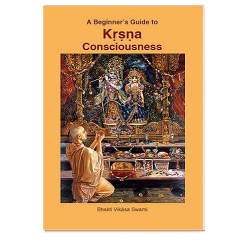A Binners Guide To Krsna Consciounsess (English) - Chirukaanuka