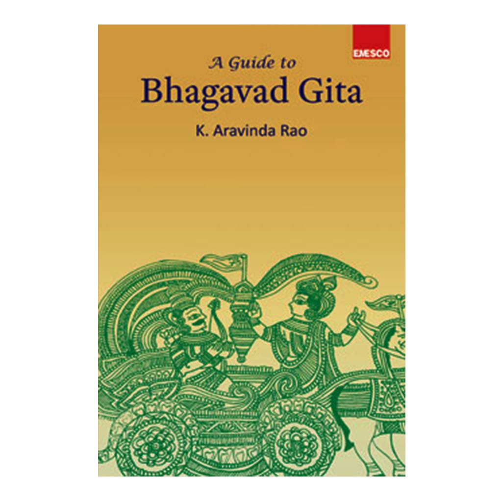 A Guide To Bhagavad Gita (English) - 2015 - Chirukaanuka