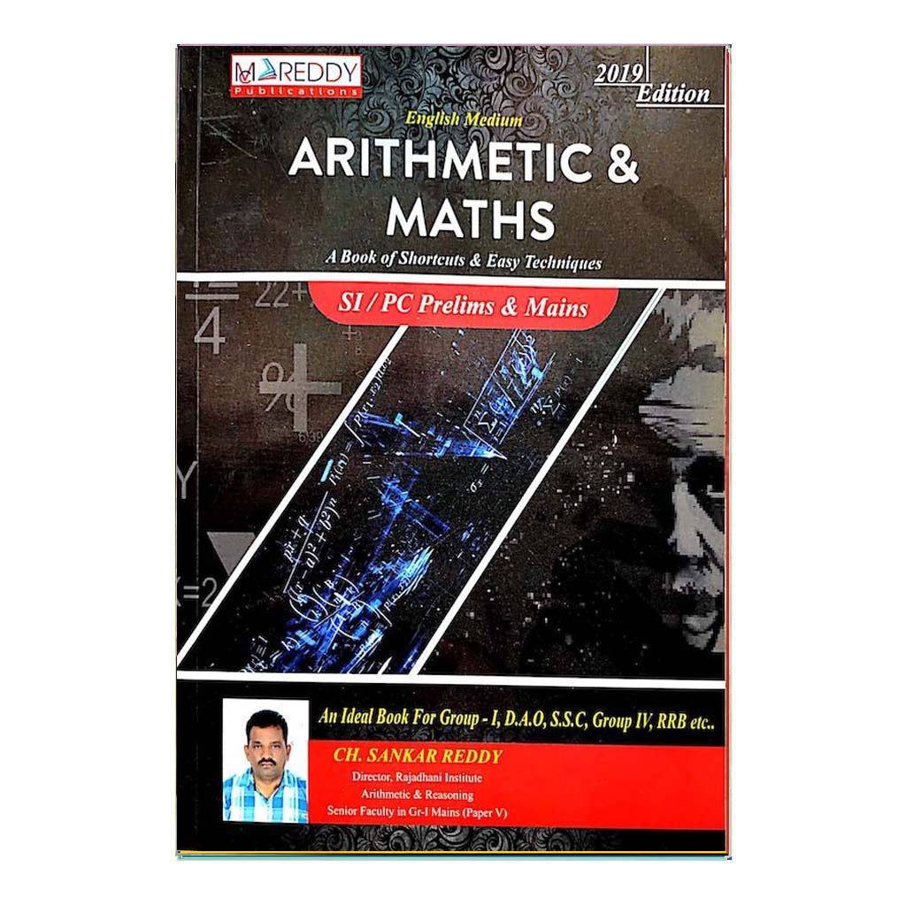 Arithmetic And Maths for SI And Constable Exams (English)