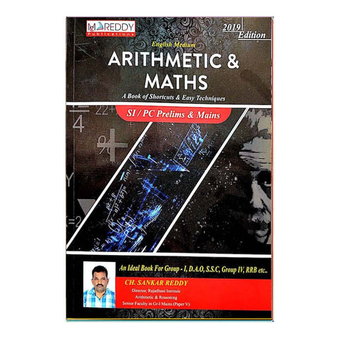 Arithmetic And Maths for SI And Constable Exams (English)