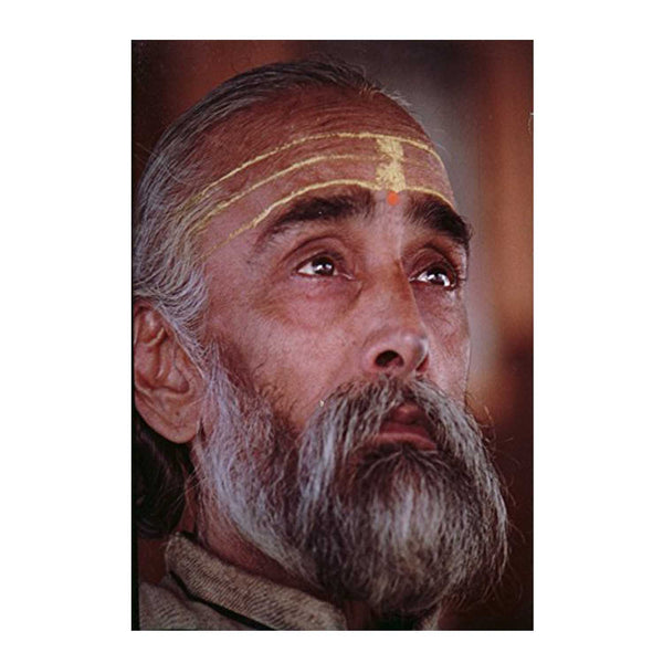Autobiography of a Sadhu (English) Paperback – 2016 - Chirukaanuka