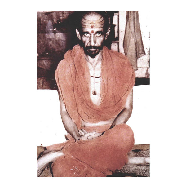 Autobiography of a Sadhu (English) Paperback – 2016 - Chirukaanuka