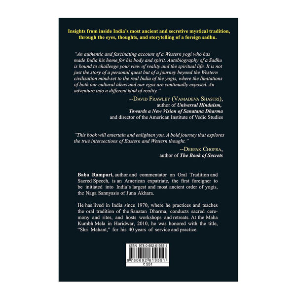 Autobiography of a Sadhu (English) Paperback – 2016 - Chirukaanuka