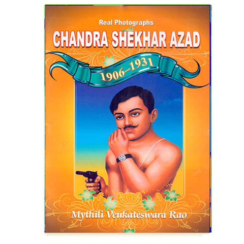 Chandra Shekar Azad (English)