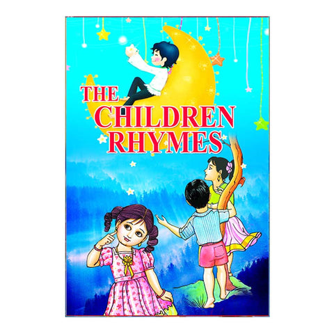 Children Rhymes (Telugu)