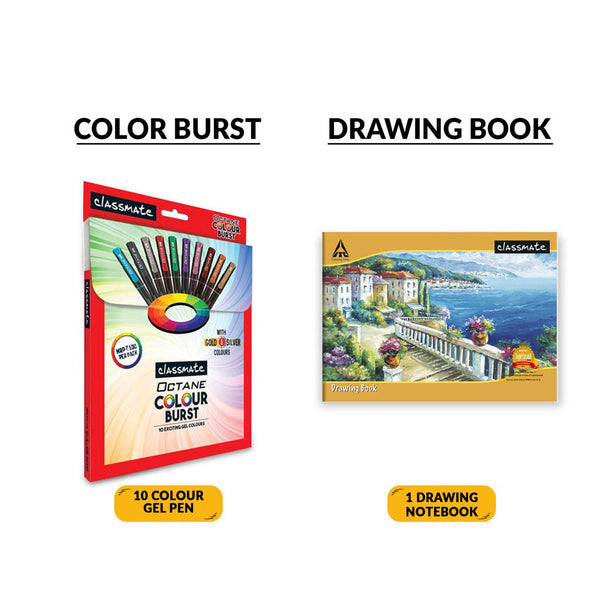 Classmate Stationery Kit Bag