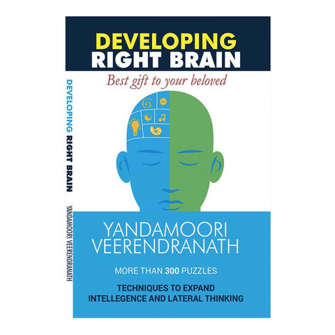 Developing Right Brain (English) - 2017 - Chirukaanuka