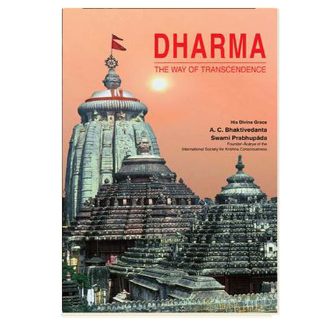 Dharma The Way Of Transcedeoce (English) - Chirukaanuka