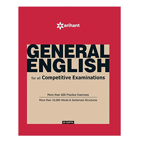 General English For All Competitive Examinations (English) Paperback - 2016 - Chirukaanuka