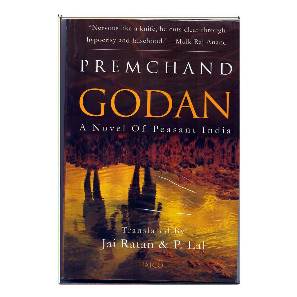 Godan By Premchand (English) - 1991
