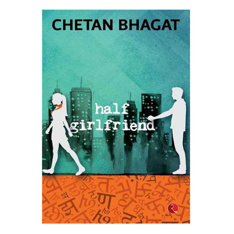 Half Girlfriend (English) Paperback - 2014 - Chirukaanuka