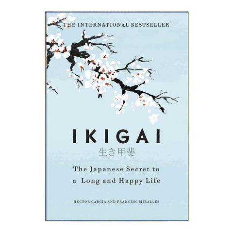 Ikigai (Lead Title) (English)