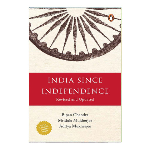 India Since Independence (English)