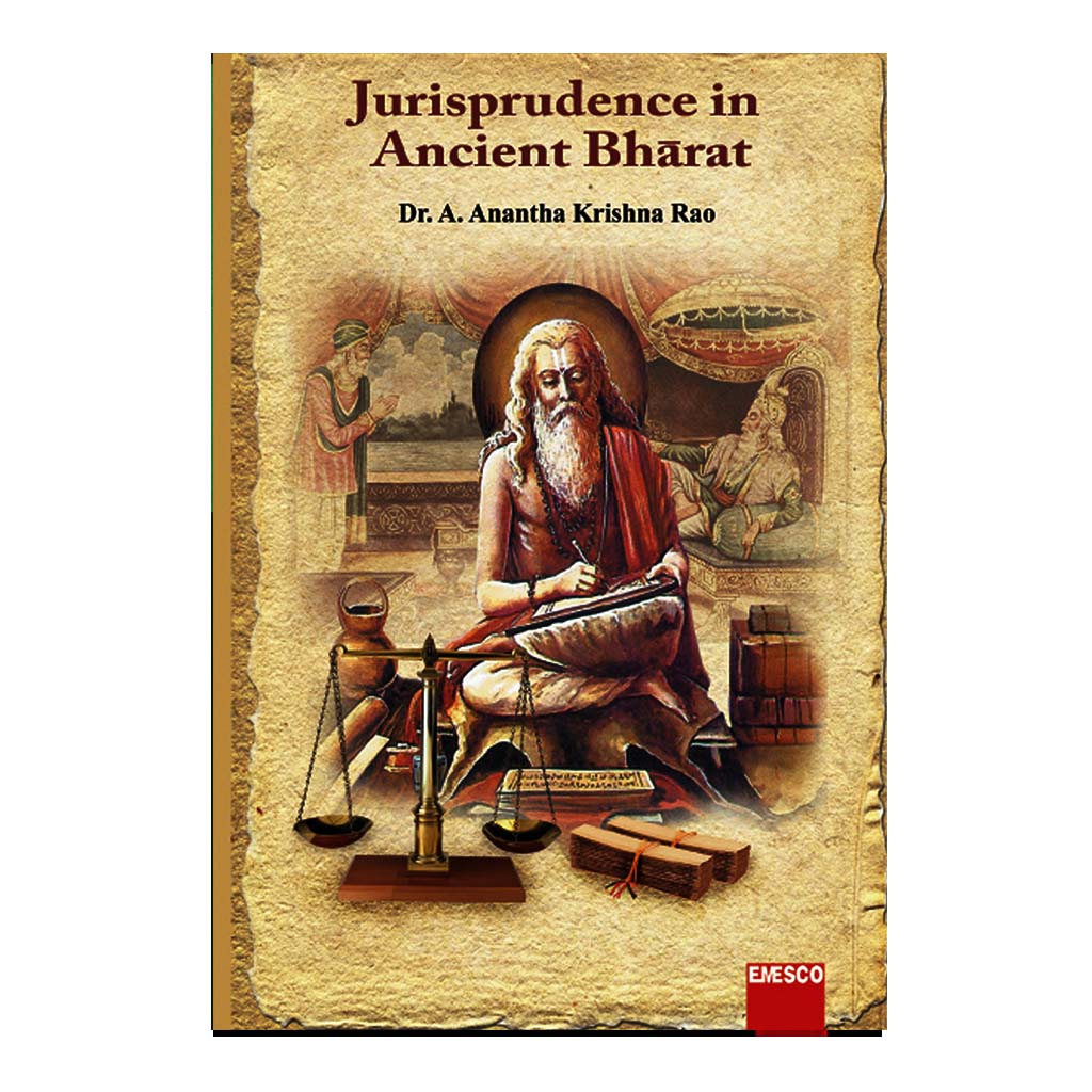 Jurisprudence in Ancient Bhārat (English) - 2017 - Chirukaanuka
