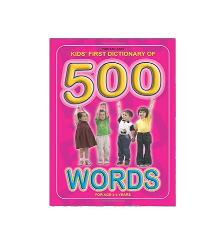 Kids First Dictionary of 500 words (English)