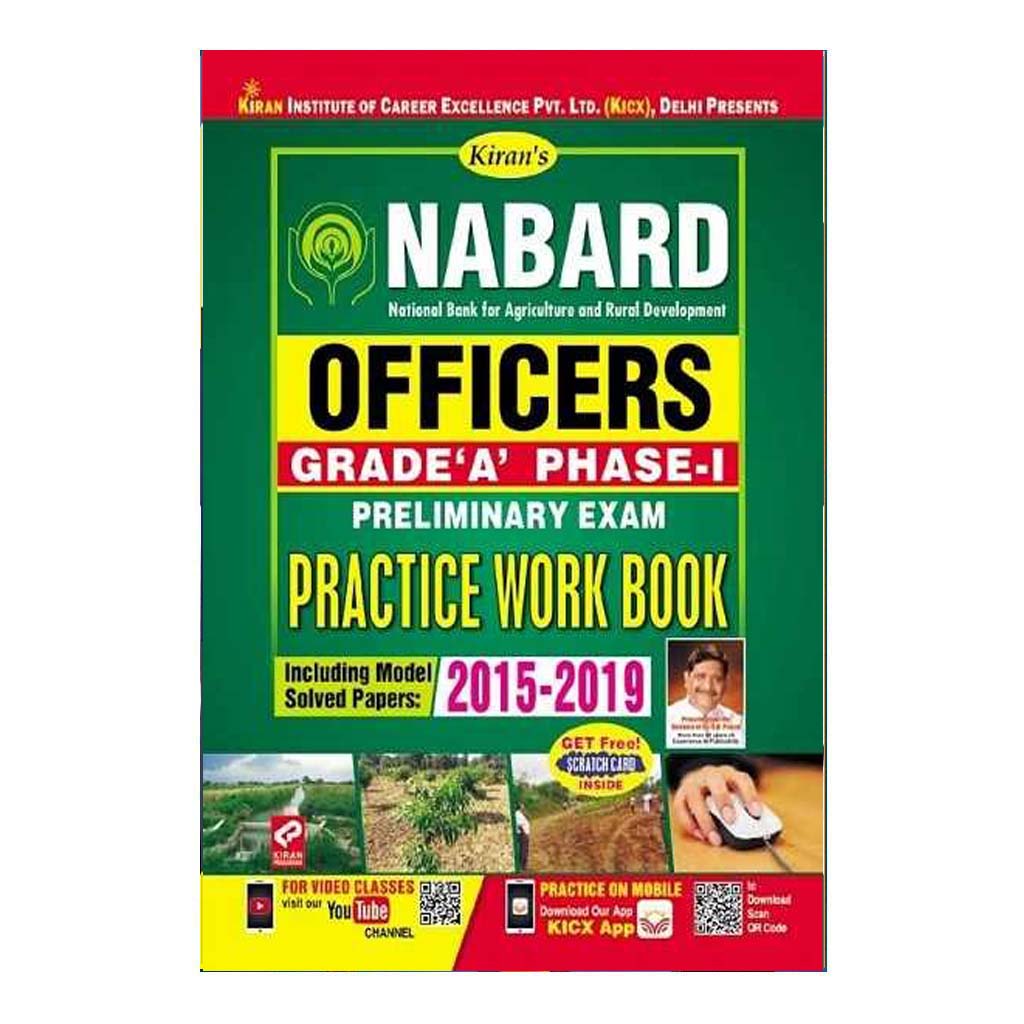 Kiran NABARD Officers Grade ‘A’ Phase - I (English)
