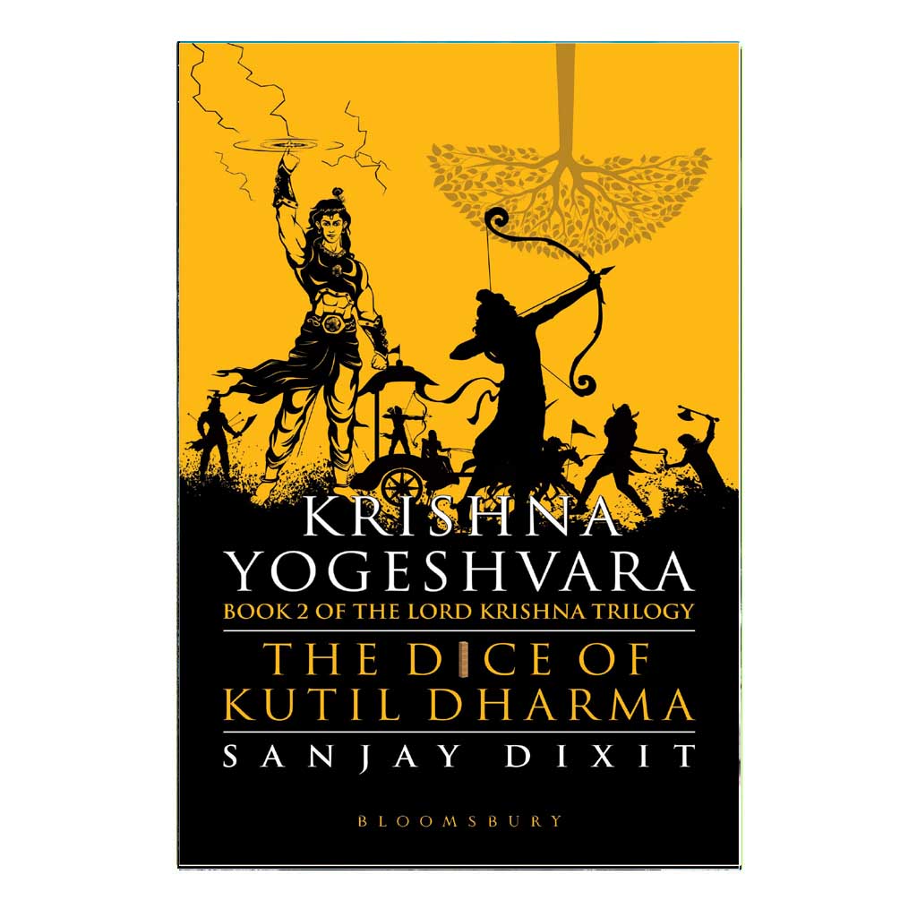 Krishna Yogeshvara (English)