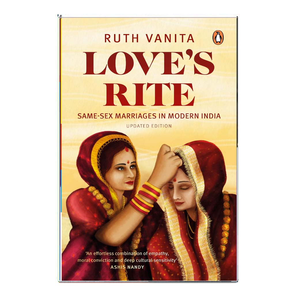 Love's Rite Same-Sex Marriages in Modern India (Telugu) - 2015