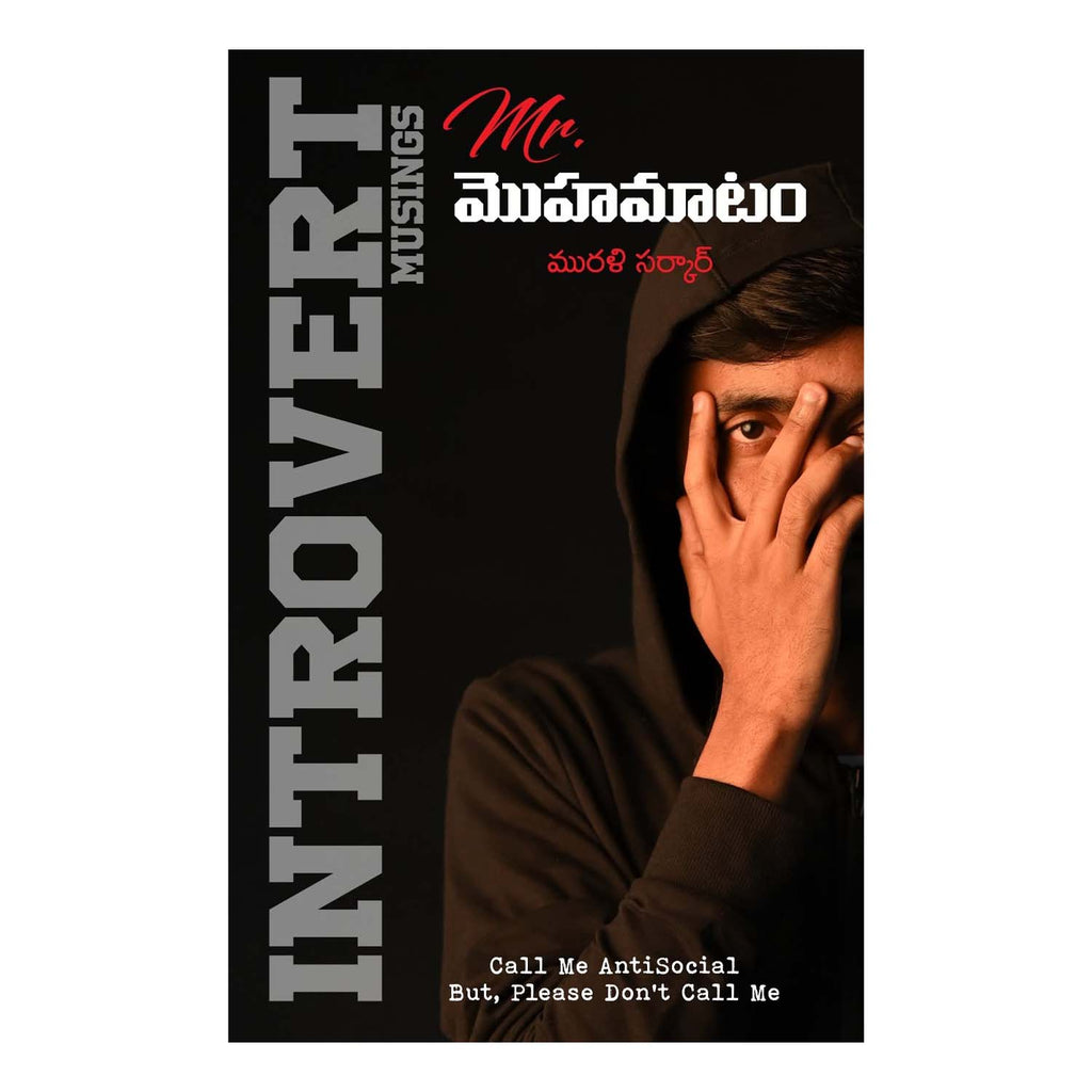 Mr. Mohamatam Perfect Paperback – 1 January 2022