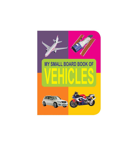 My Small Board Books - Vehicles (English)