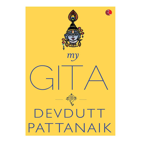 My Gita (English) Paperback - 2015 - Chirukaanuka