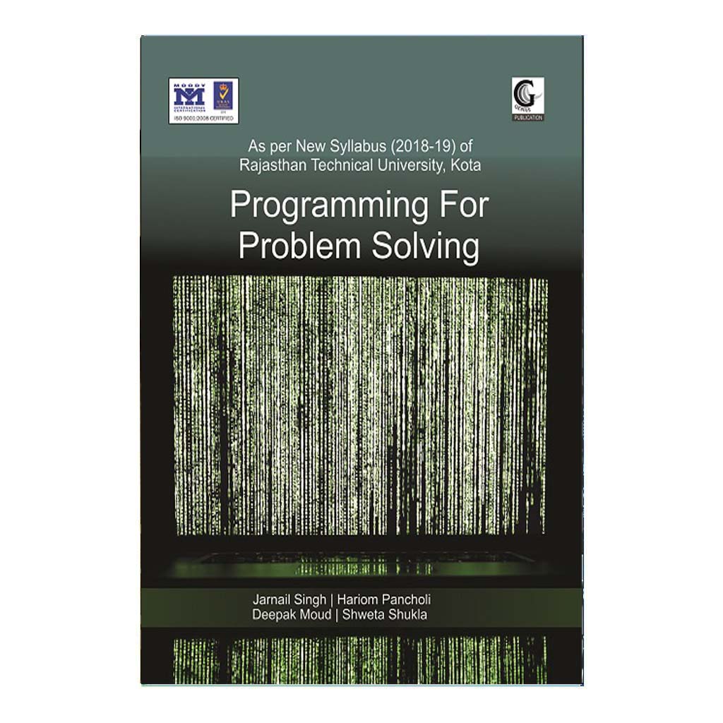 Programming For Problem Solving (English) – Chirukaanuka