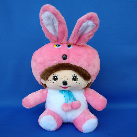 Pink Rabbit Soft Toy 32 cm - Chirukaanuka