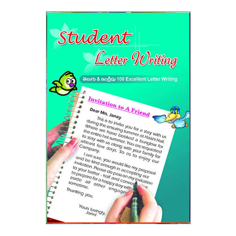 Student Letter Writing (Telugu)