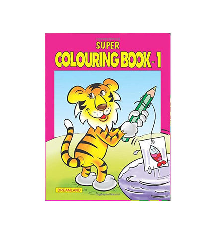 Super Colouring Book Part - 1 (English)