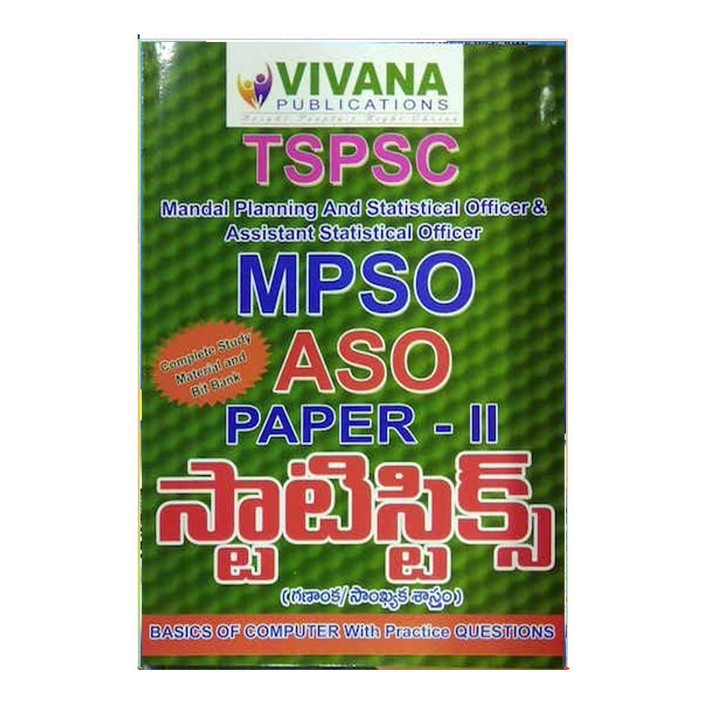 TSPSC MPSO, ASC Paper-2 Statistics (Telugu)