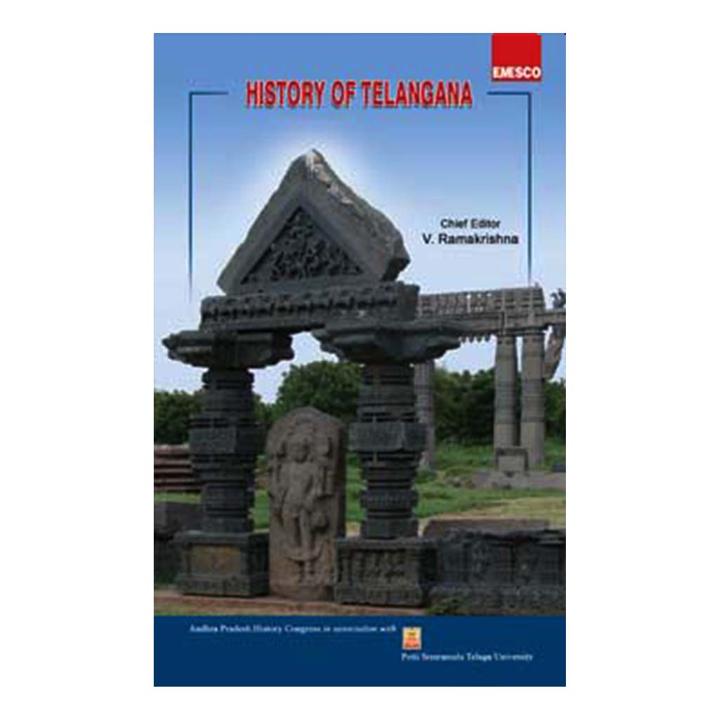 History of Telangana (Telugu) - 2016 - Chirukaanuka