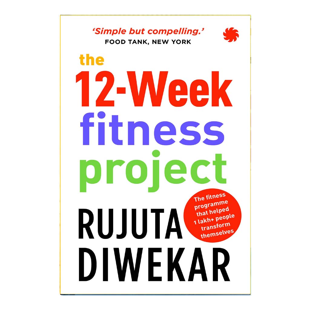 The 12-Week Fitness Project (English)