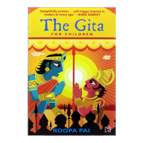 The Gita (English)
