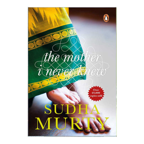 The Mother I Never Knew (English)