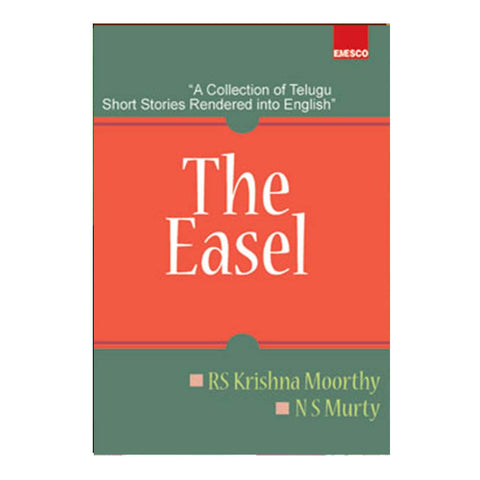 The Easel (English) - 2015 - Chirukaanuka