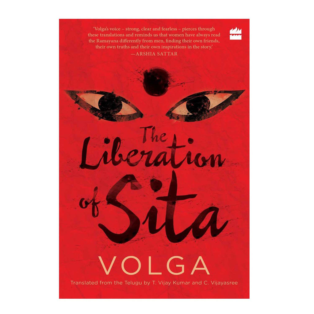 The Liberation of Sita (English) Paperback – 2016 - Chirukaanuka