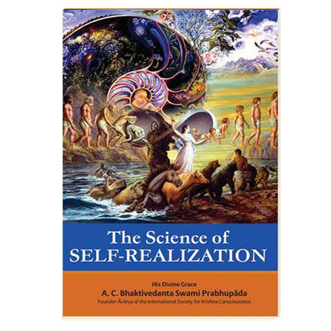 The Science Of Self Realization (English) - Chirukaanuka