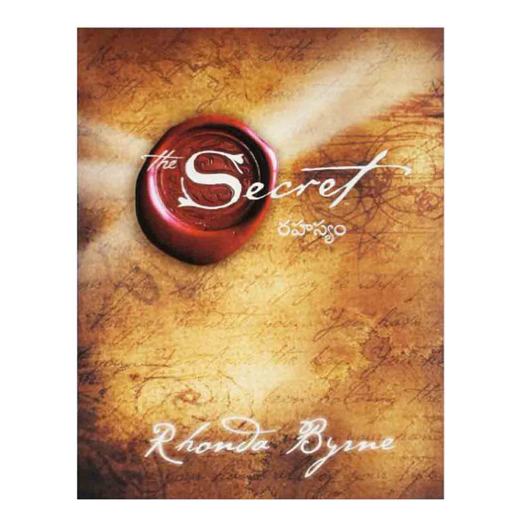 The Secret Book (Telugu) Paperback – 2010 - Chirukaanuka