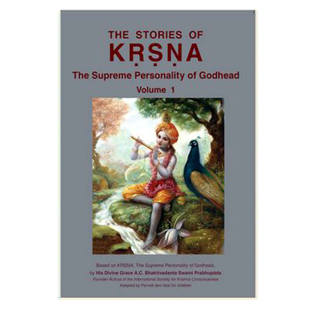The Stories Krishna (Vol 1-4) (English) - Chirukaanuka
